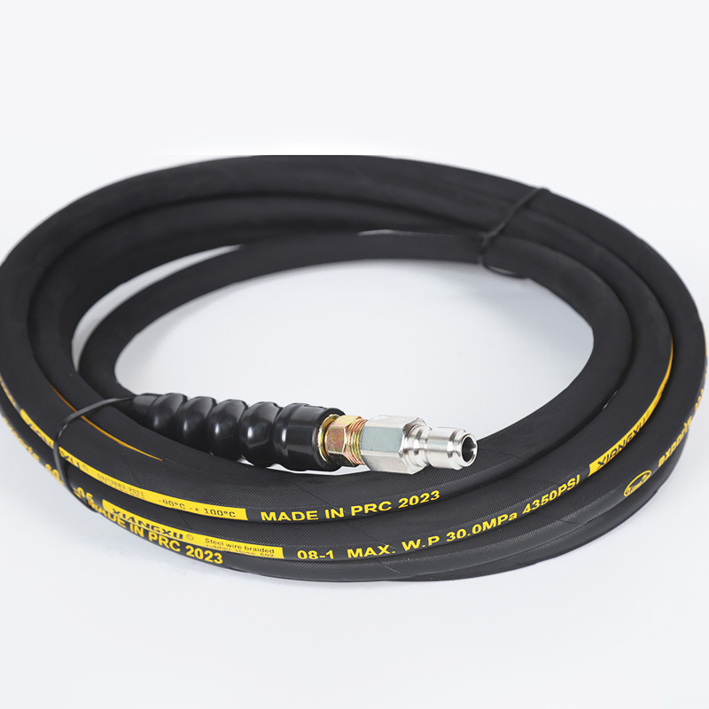 高圧炭水化物洗濯機水コンセントゴムホース