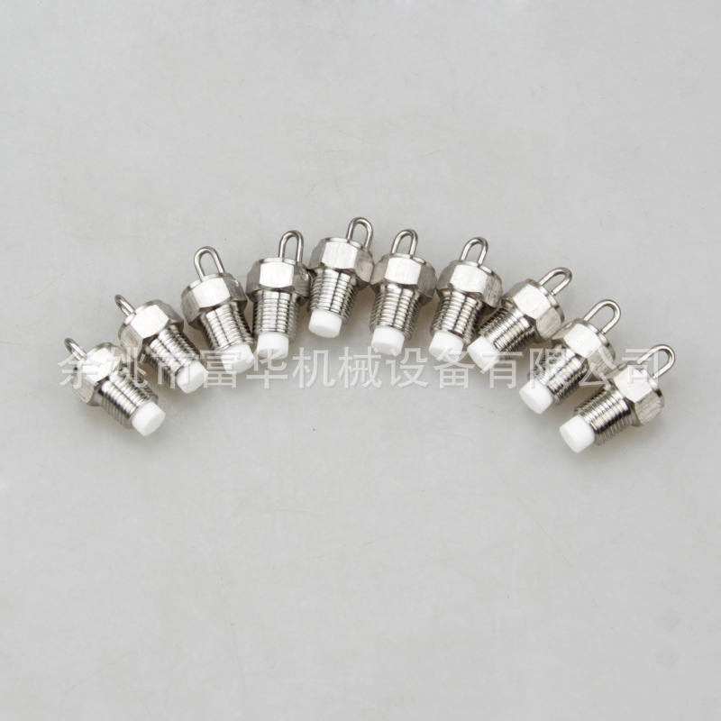 パイプクリーニングラウンドシンブルアトマイズノズル