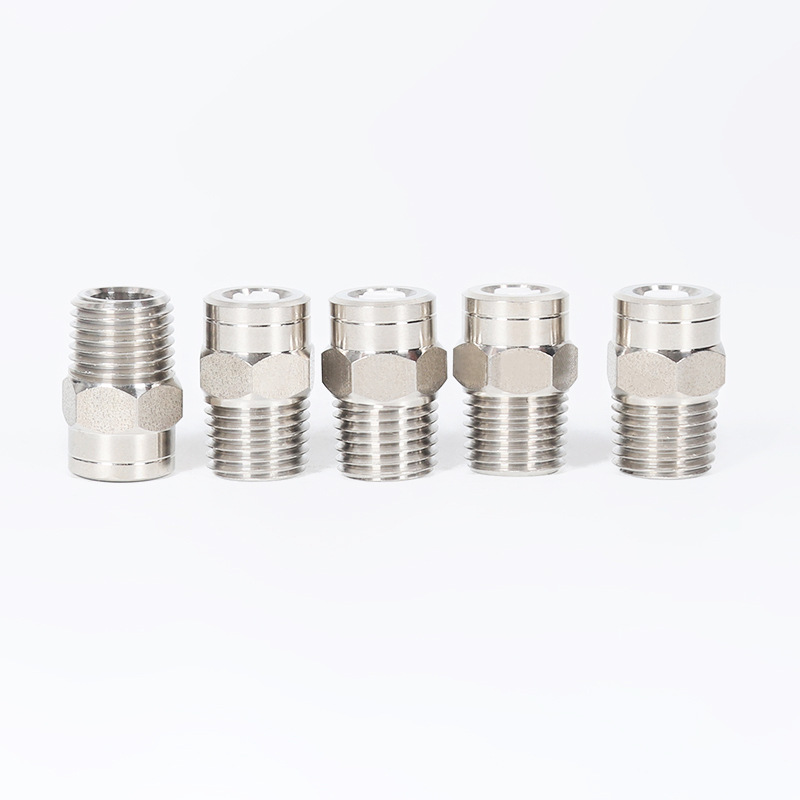 フラッシングダストコーンアトマイズノズル