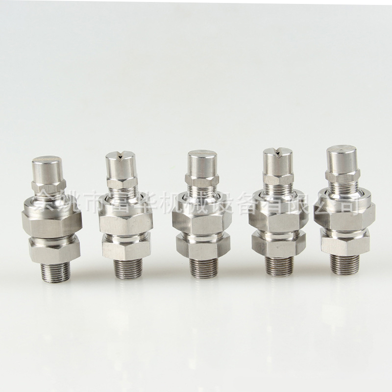 回転2流体空気水混合ノズル