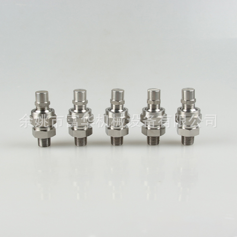 回転2流体空気水混合ノズル