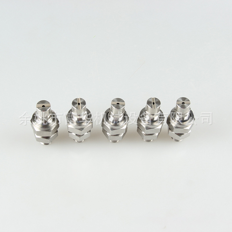 回転2流体空気水混合ノズル