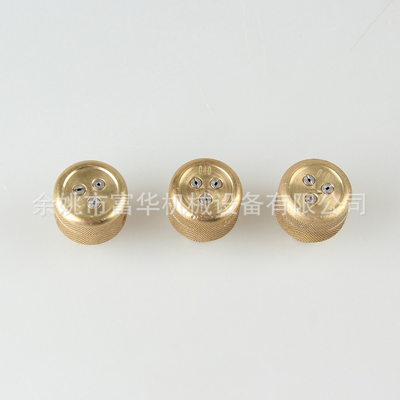 マルチポジションの産業ノズル/スプリンクラー