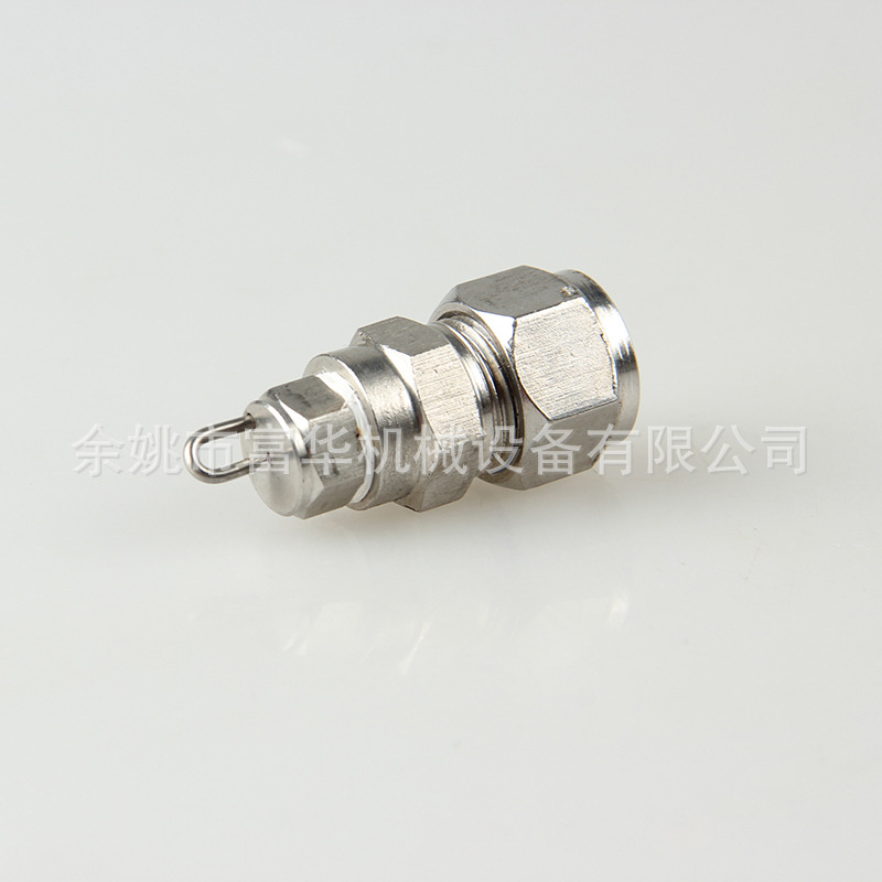 パークガーデンガーデニング冷却ストライカー高圧霧化ノズル