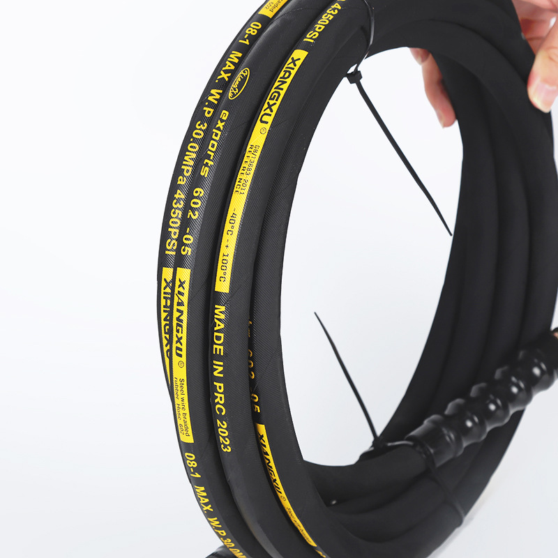 高圧炭水化物洗濯機水コンセントゴムホース